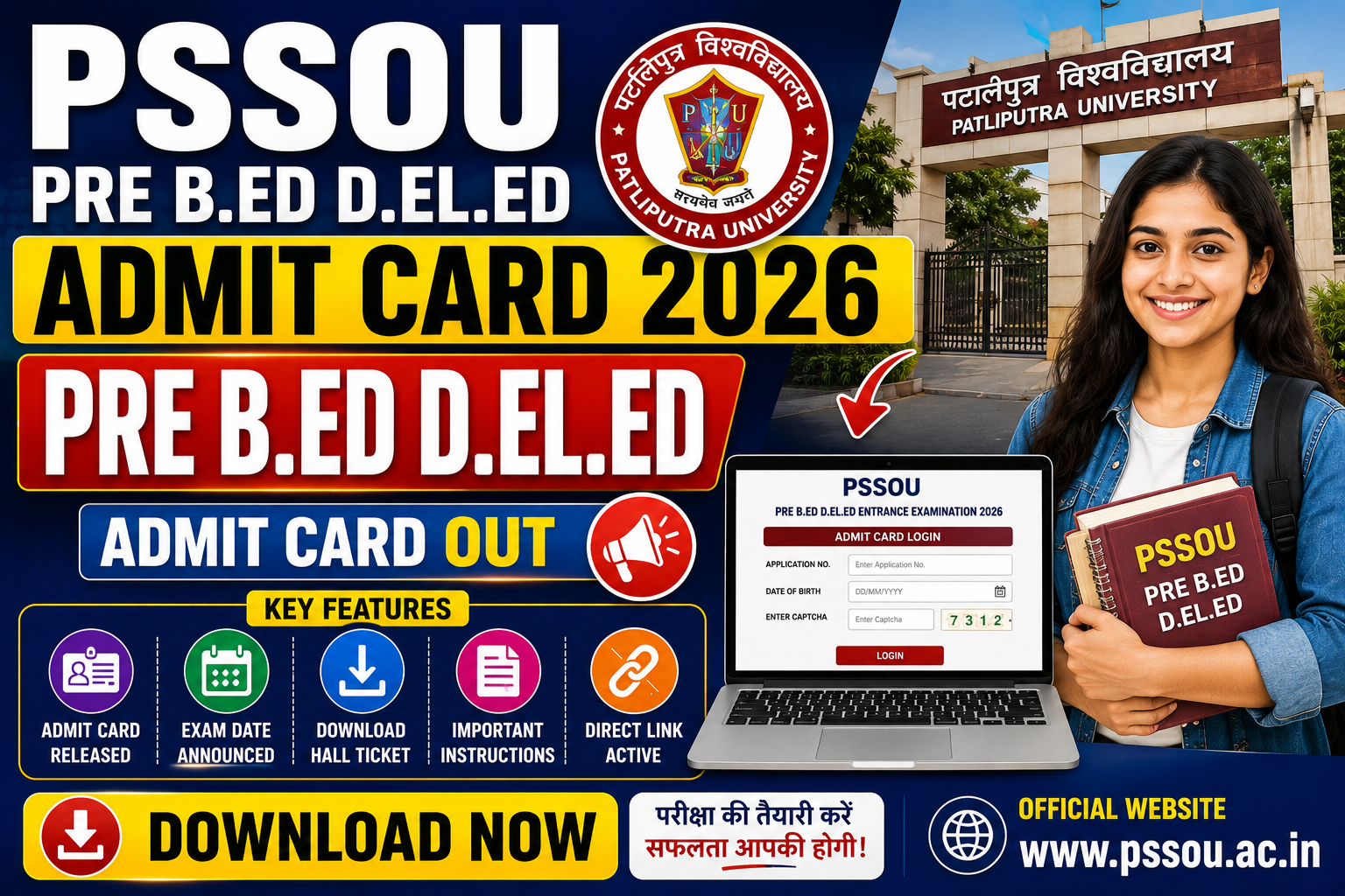 Pssou Pre Bed Ded Admit Card 2026
