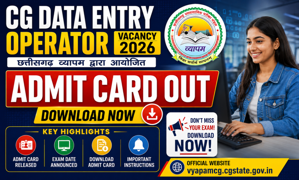 cg data entry operator vacancy 2026