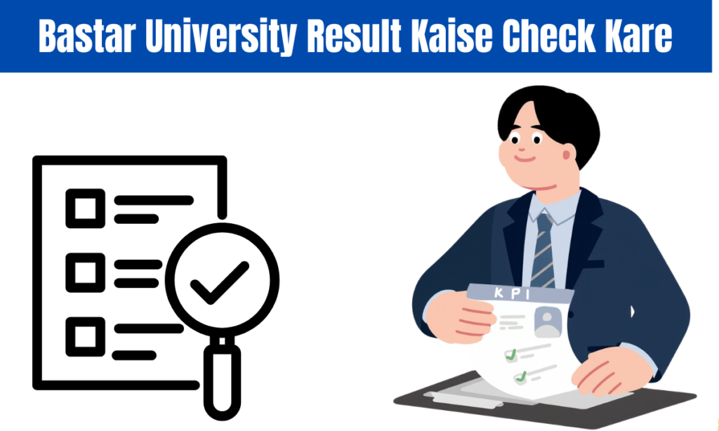 Bastar University Result Kaise Check Kare