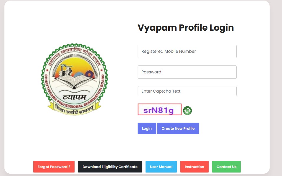How to Check Cg Vyapam Result Online 2026