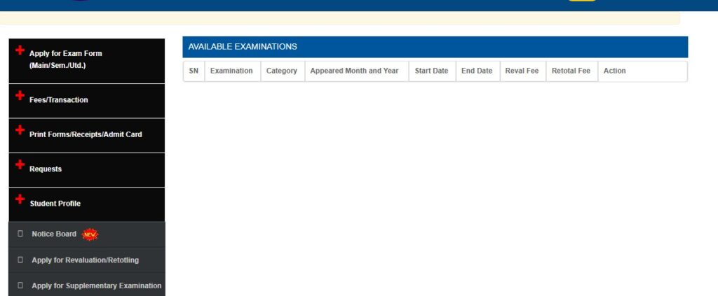 How to apply for revaluation in bilaspur university online