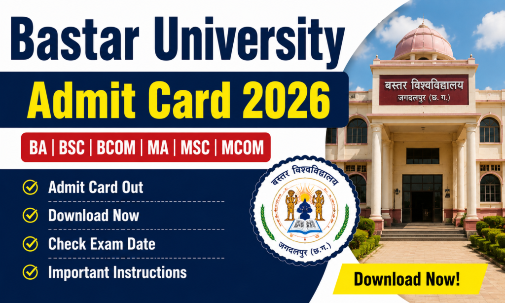 Bastar University Admit Card 2026