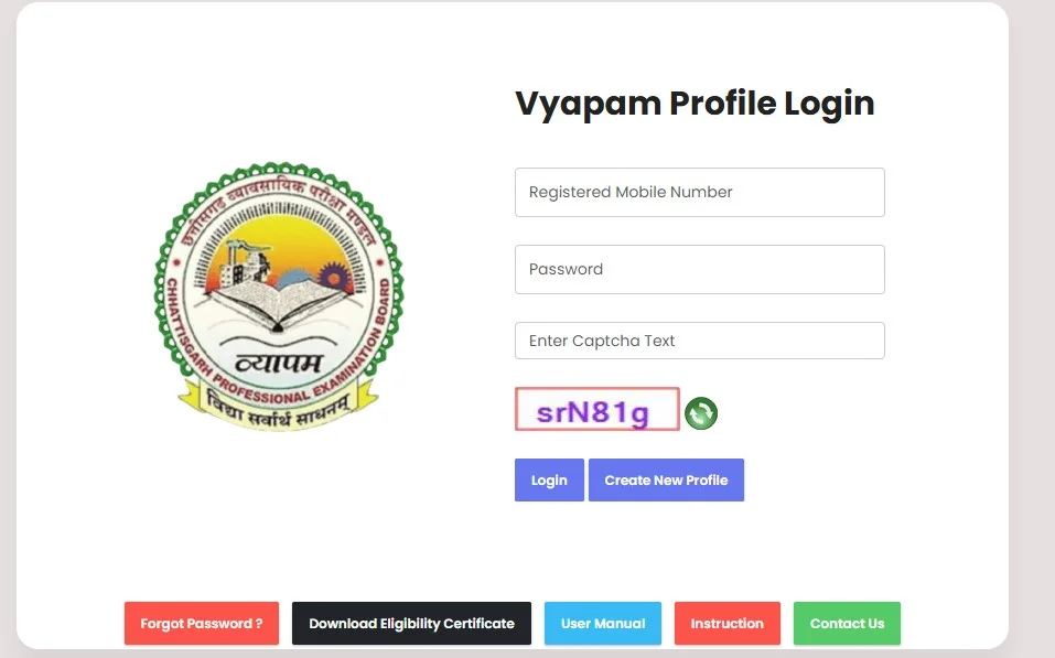 How to Check Cg Vyapam Result Online 2026