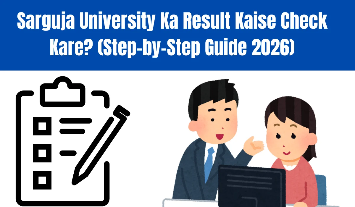 sarguja university ka result kaise check kare